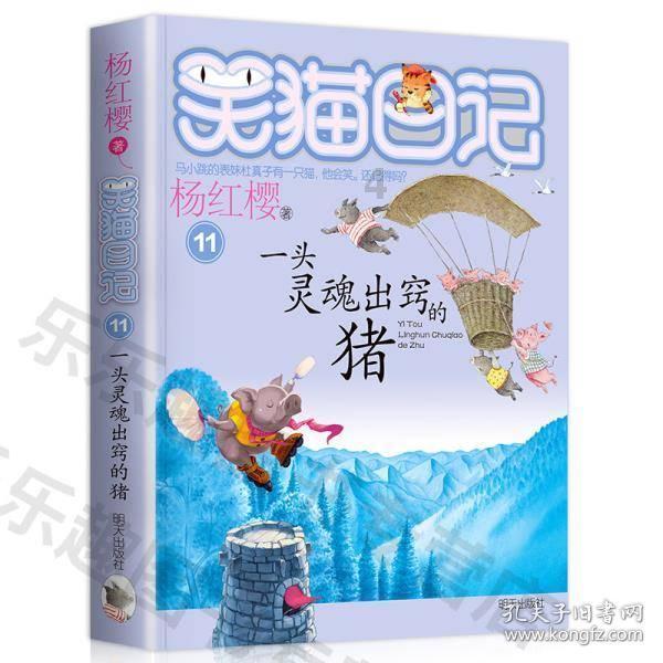 探索女方怀孕了,为一件事跟男方吵了几句,男方让女方去打胎,然后分手?热门话题,精彩内容盘点